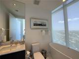 1451 Brickell Ave - Photo 14
