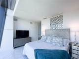 1451 Brickell Ave - Photo 17