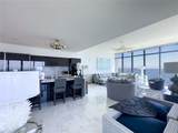 1451 Brickell Ave - Photo 5