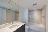 1451 Brickell Ave - Photo 11