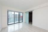 1451 Brickell Ave - Photo 12