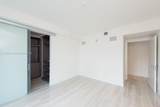 1451 Brickell Ave - Photo 13