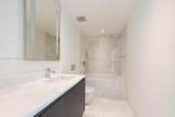 1451 Brickell Ave - Photo 17