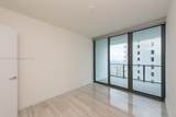 1451 Brickell Ave - Photo 8