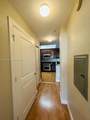 2114 Renaissance Way - Photo 9