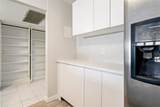 701 Three Islands Blvd - Photo 2
