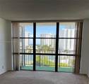 1000 Parkview Dr - Photo 9
