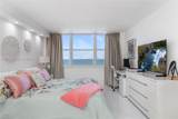 2201 Ocean Dr - Photo 28
