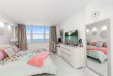 2201 Ocean Dr - Photo 29