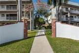250 Layne Blvd - Photo 18