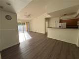 2360 Preserve Way - Photo 2