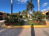 2360 Preserve Way - Photo 23