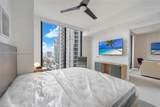 601 1st Ave - Photo 4