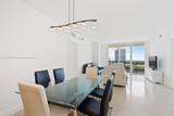 1850 Ocean Dr - Photo 11