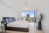 1850 Ocean Dr - Photo 20
