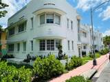 810 7 St - Photo 1