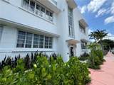 810 7 St - Photo 13