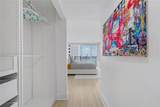 7601 Treasure Dr - Photo 16