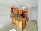 2899 Collins Ave - Photo 13