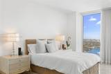 4779 Collins Ave - Photo 9