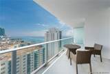 4111 Ocean Dr - Photo 1