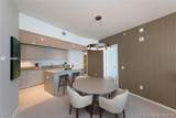 4111 Ocean Dr - Photo 4