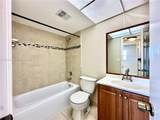 8500 Sunrise Lakes Blvd - Photo 13