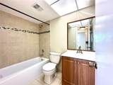 8500 Sunrise Lakes Blvd - Photo 16