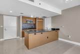 50 Biscayne Blvd - Photo 6