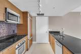50 Biscayne Blvd - Photo 7