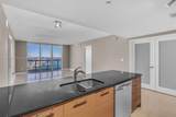 50 Biscayne Blvd - Photo 8