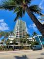 1800 Collins Ave - Photo 3