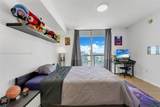 50 Biscayne Blvd - Photo 13