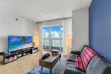 50 Biscayne Blvd - Photo 5