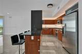 3131 188th St - Photo 13