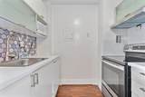 2450 135th St - Photo 11