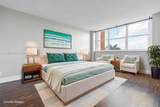 2450 135th St - Photo 13