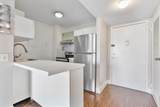 2450 135th St - Photo 9