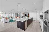 2200 Ocean Blvd - Photo 15