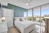 2200 Ocean Blvd - Photo 29
