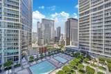475 Brickell Ave - Photo 3