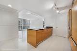 475 Brickell Ave - Photo 4
