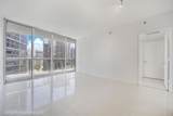 475 Brickell Ave - Photo 5