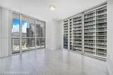 475 Brickell Ave - Photo 7