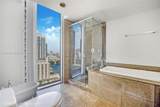 475 Brickell Ave - Photo 8