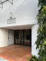 1650 115th St - Photo 3