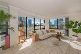 600 36th St - Photo 3