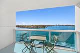 6770 Indian Creek Dr - Photo 5