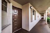 1251 125th Ave - Photo 4