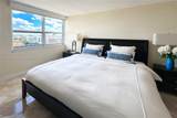 650 West Ave - Photo 12